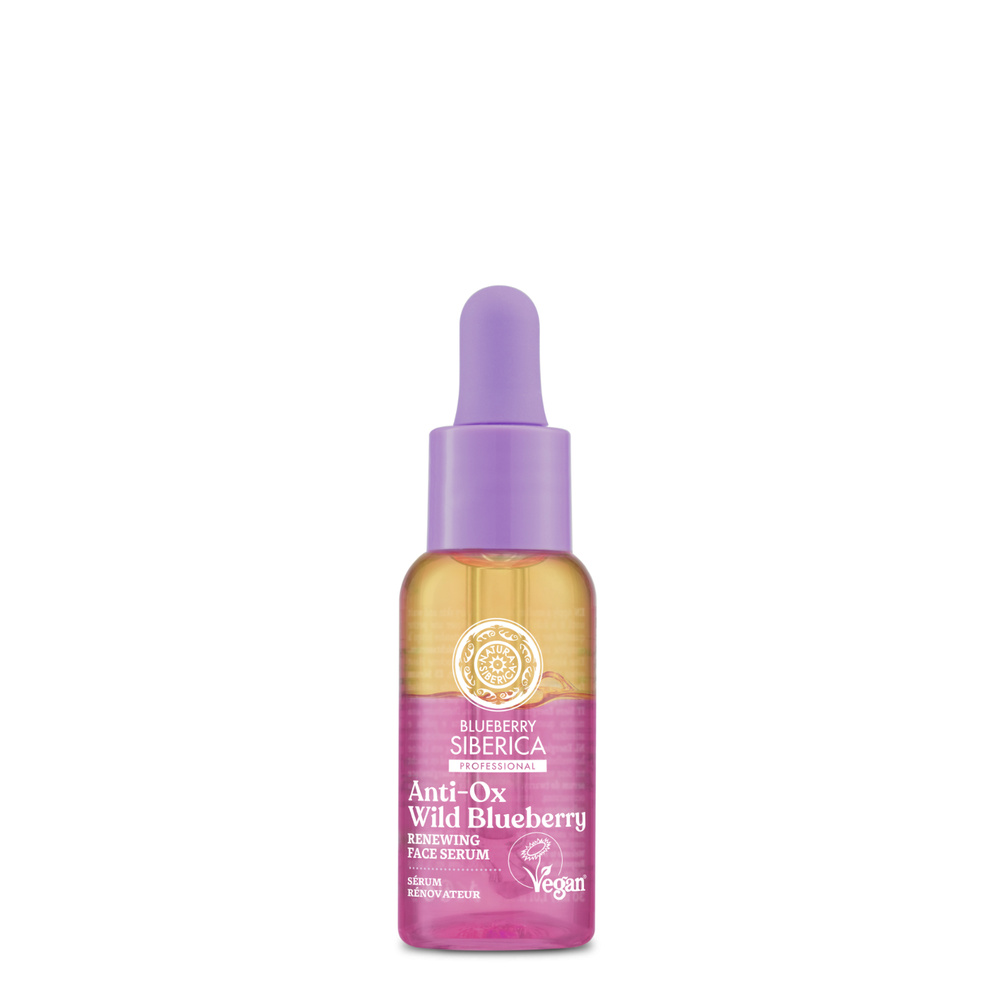 Natura Sibérica Sérum Rénovateur Soin Visage