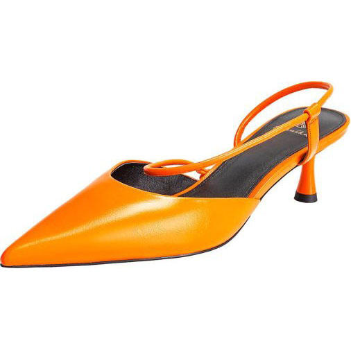 ekonika Slingback-Pumps mit feinem Riemcheneinsatz