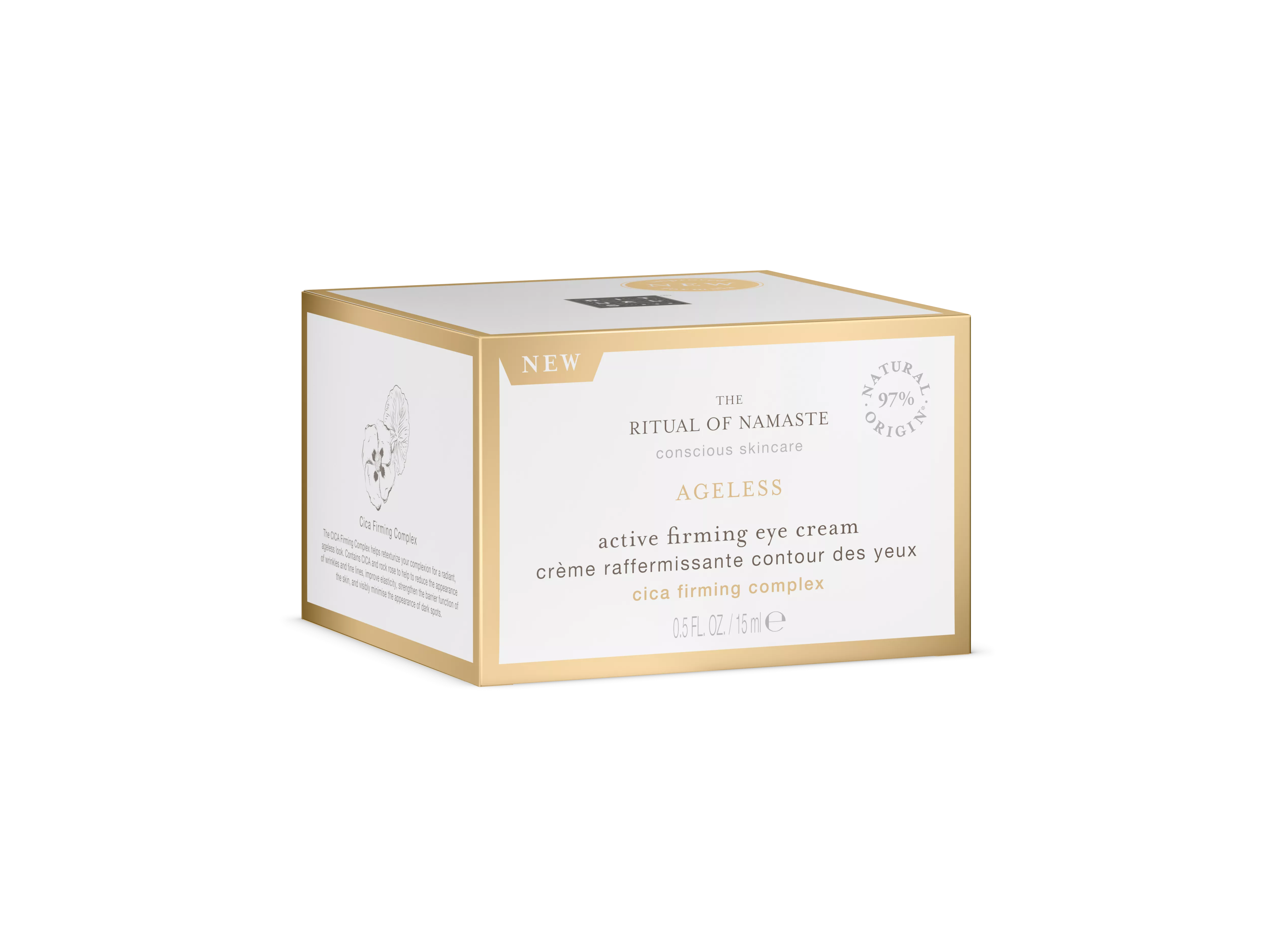 Crème contour des yeux raffermissante active