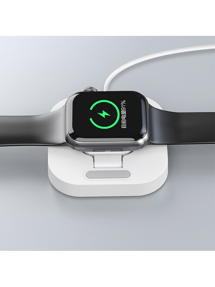 SmartCase Ladestation für iWatch in Weiß günstig kaufen onesize
