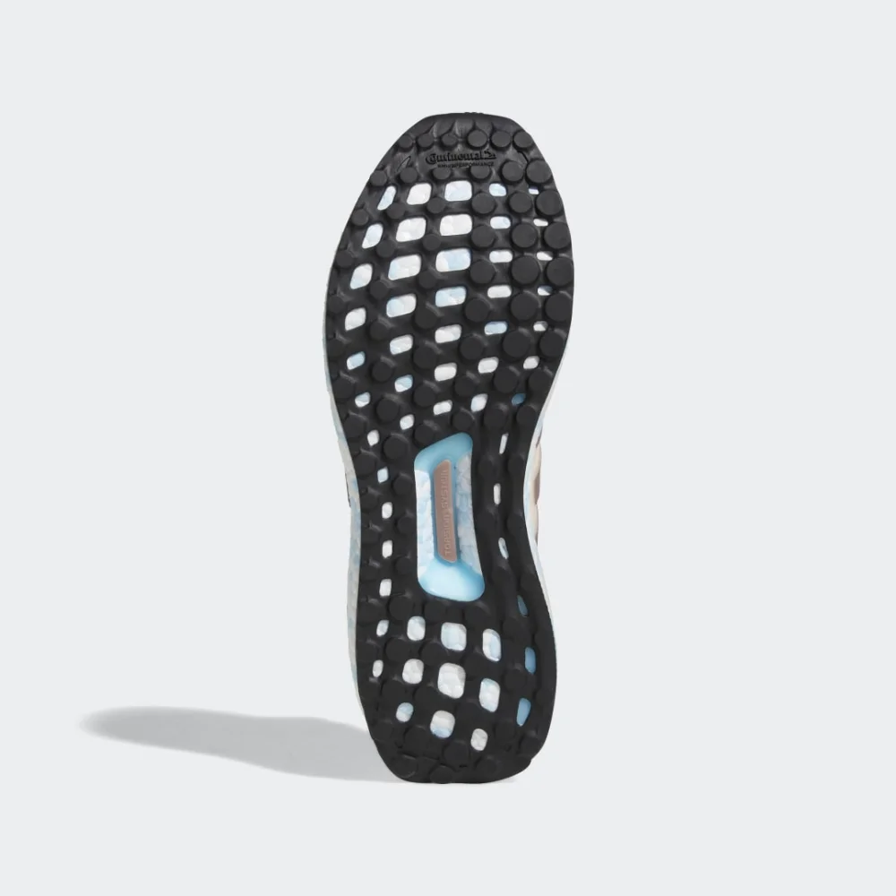 adidas Ultraboost 5.0 Running DNA GV8721 / orange