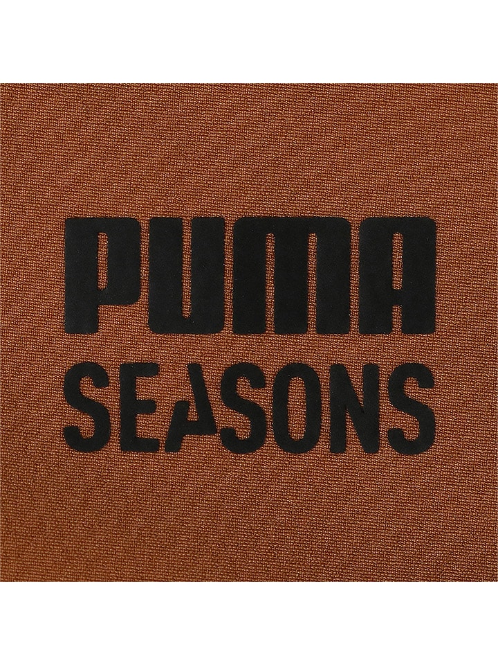 Puma Trainingshose 