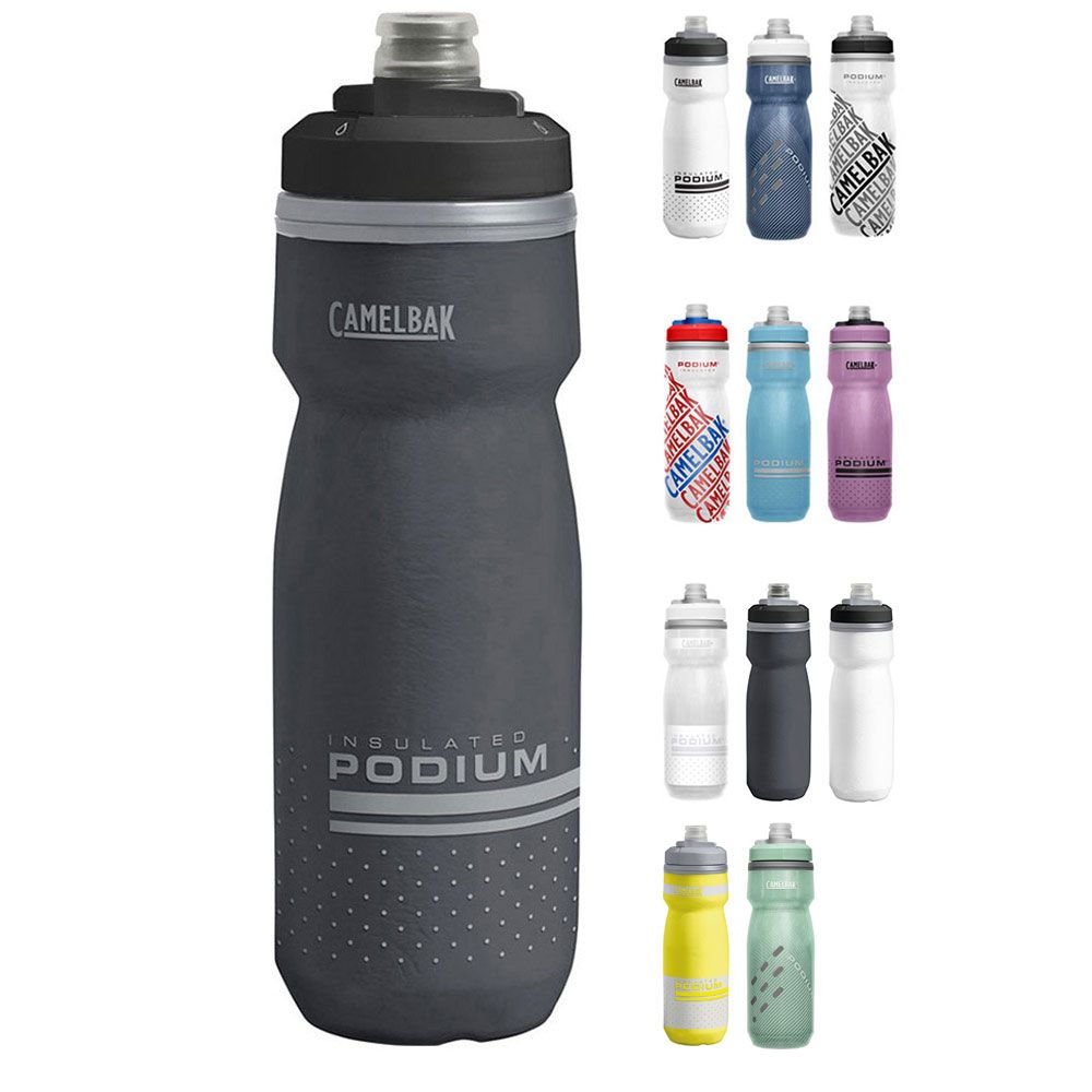 Camelbak Podium Chill Thermoflasche 620ml kaufen | Bike-Discount
