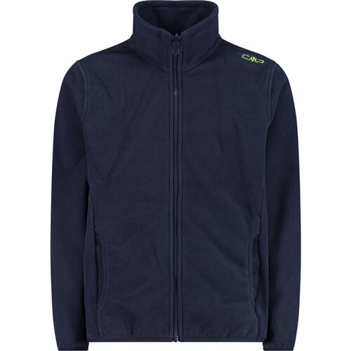 KINDER DOPPELJACKE KID JACKET FIX HOOD DETACHBLE INN.JACKET