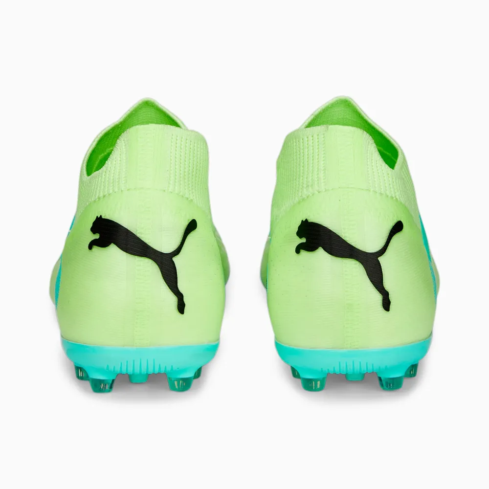 PUMA Future Match MG 107183-003 / gelb