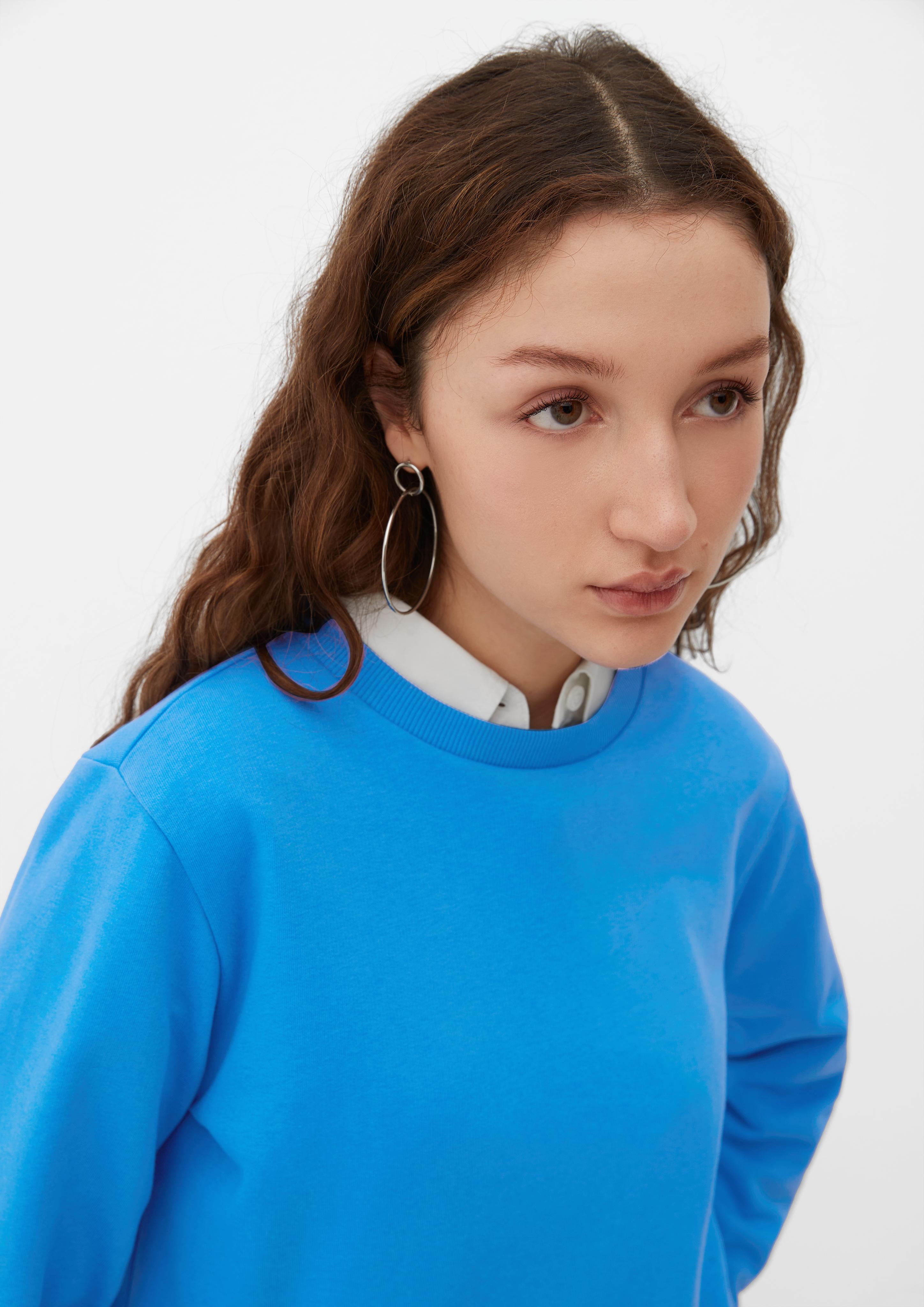 Sweatshirt mit offenem Saum  2127905-5547