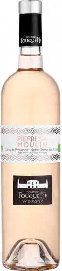 2022 Cuvée 