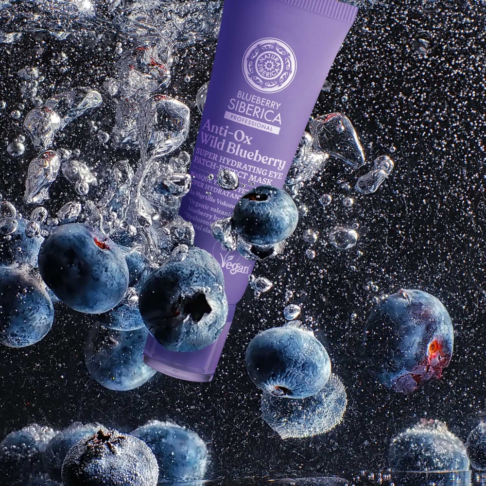 Natura Sibérica Masque Yeux Effet Patch Soin Contour des Yeux