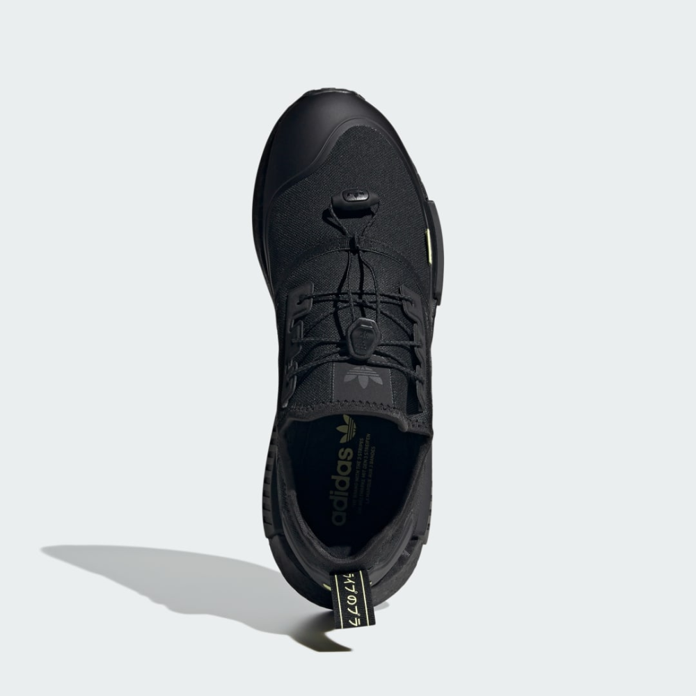 adidas NMD R1 ID4713 / schwarz