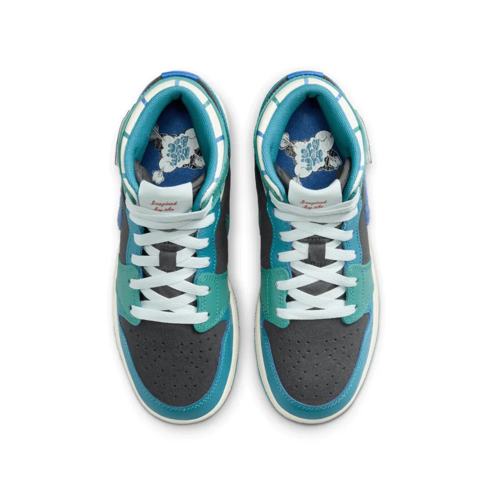 NIKE JORDAN 1 Mid FJ9482-004 / grau