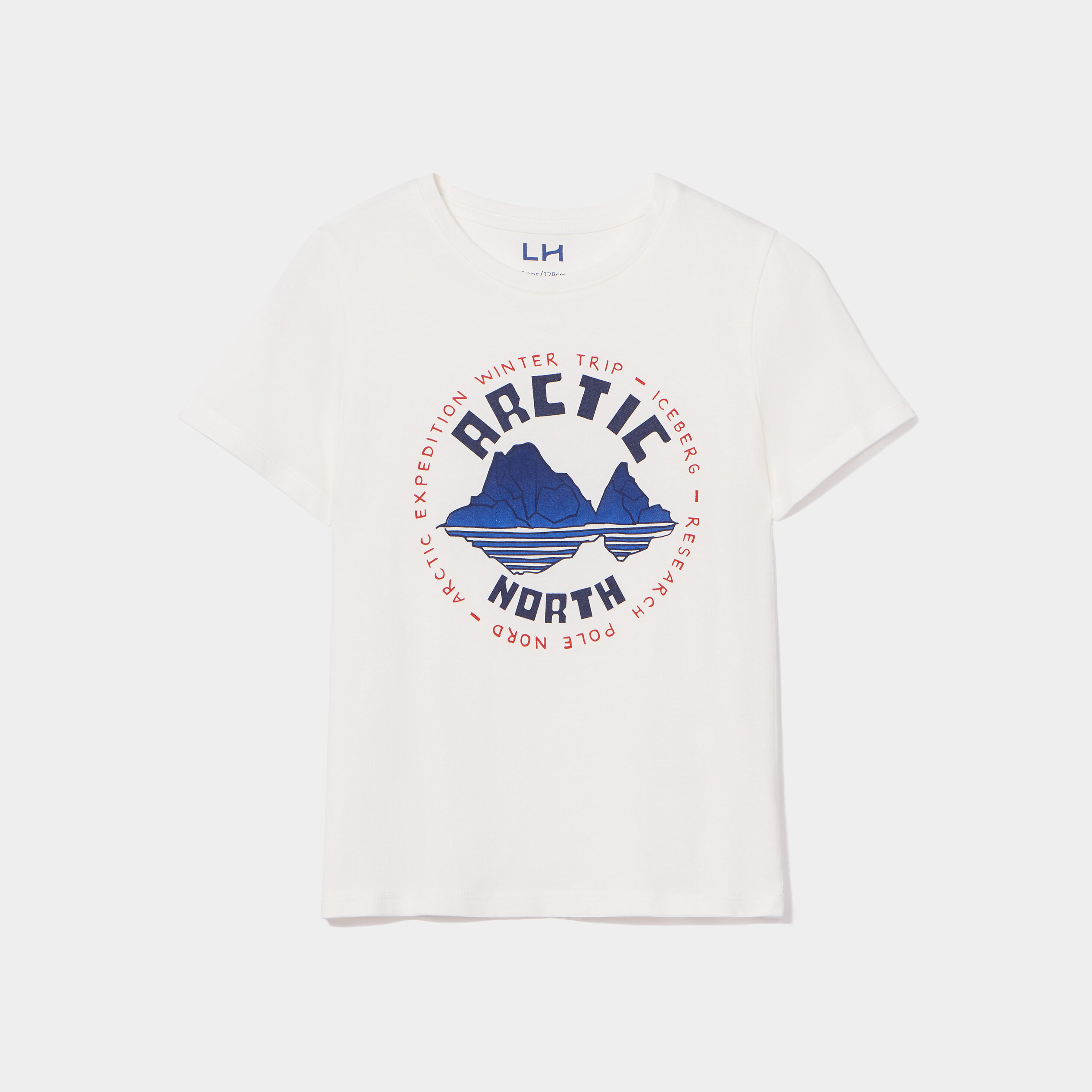 T-shirt col rond manches courtes coton blanc garçon | La Halle