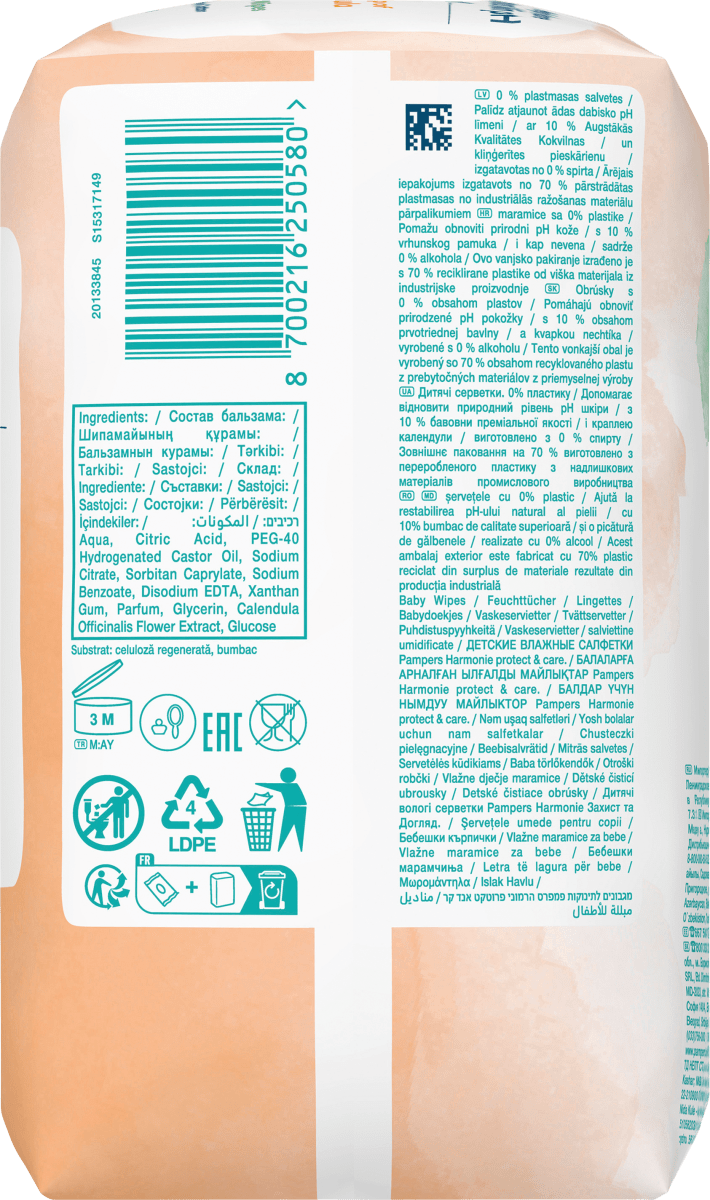 Feuchttücher Harmonie protect & care Calendula (4x44 St), 176 St