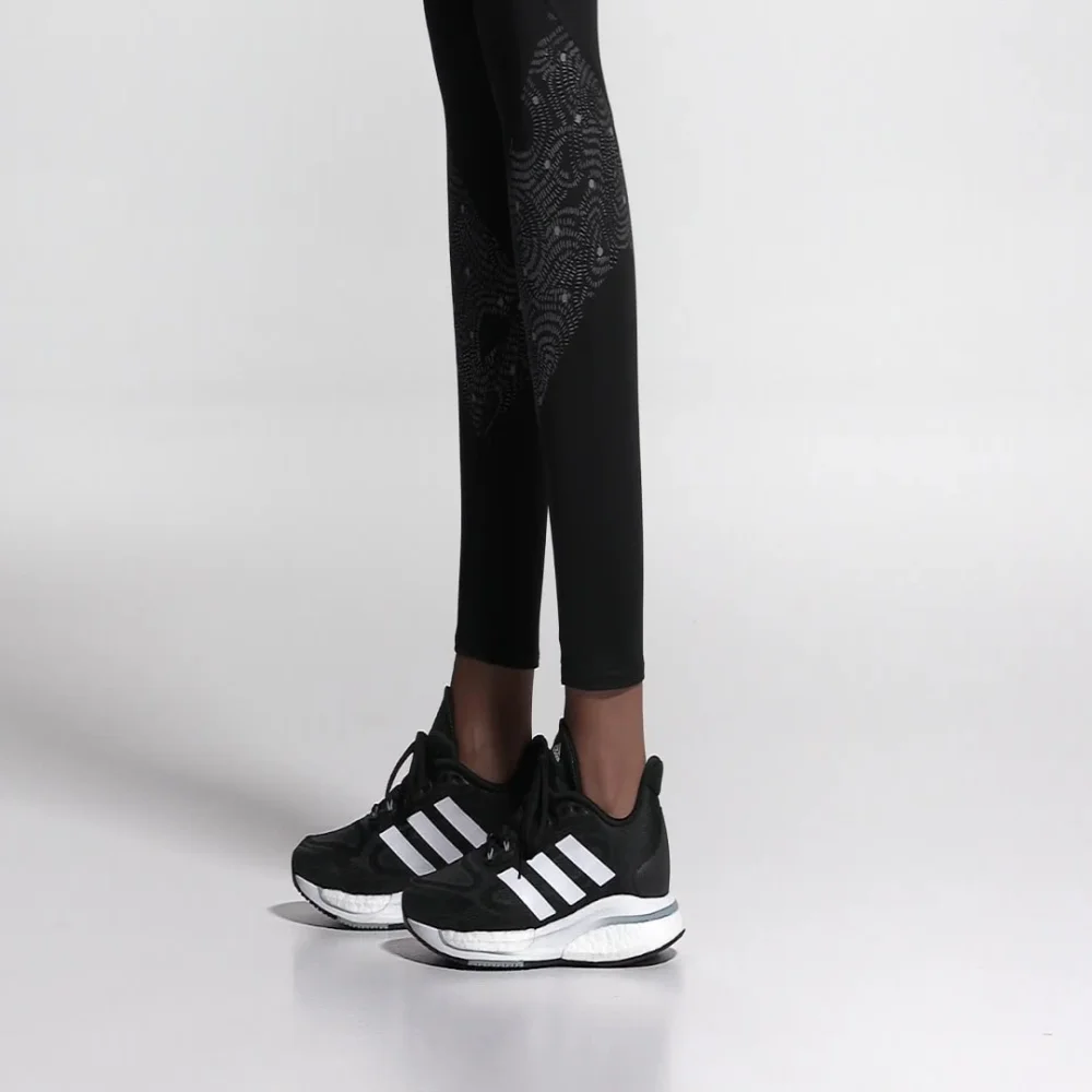 adidas Supernova GX2905 / schwarz