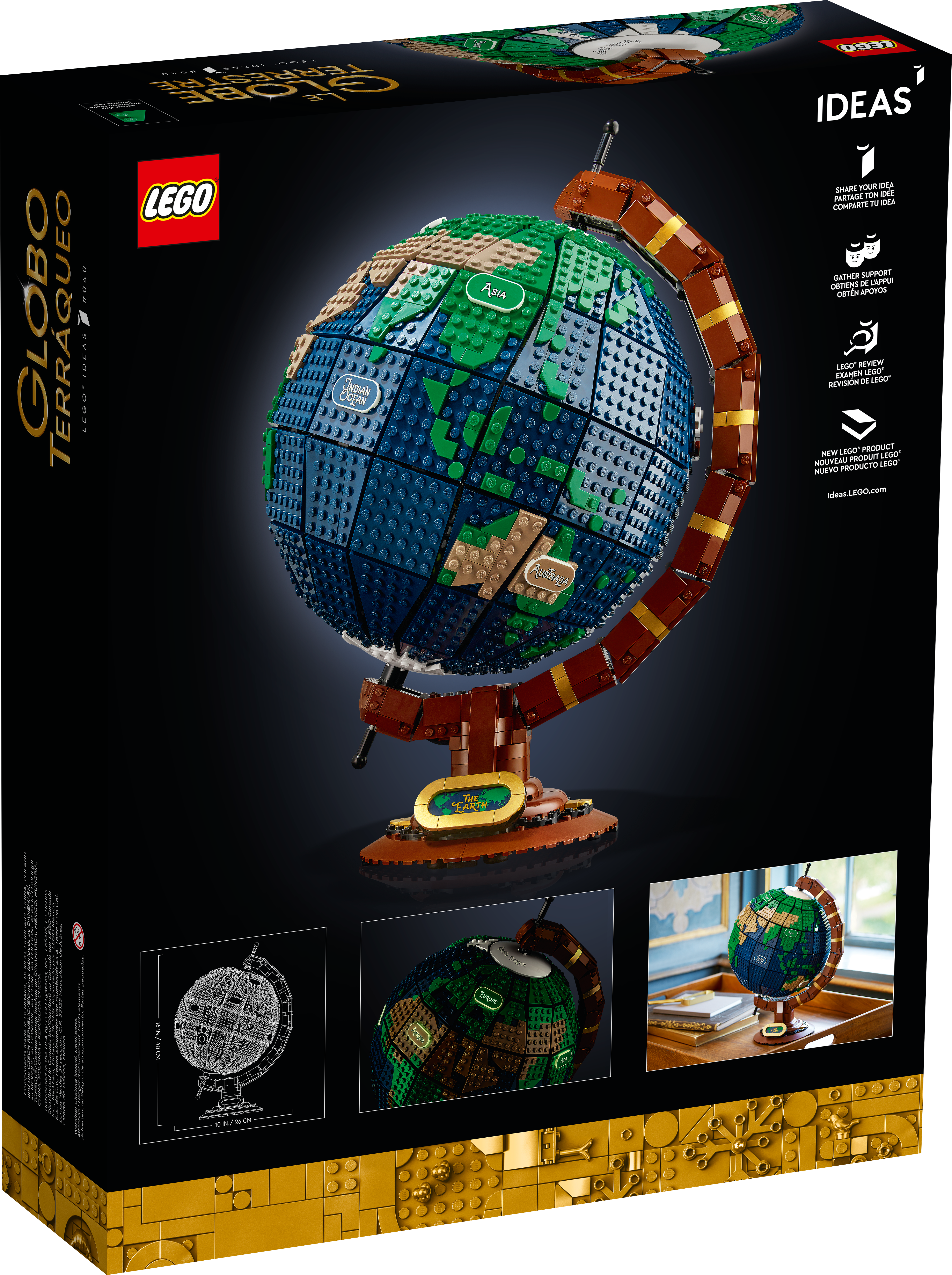Globus 21332