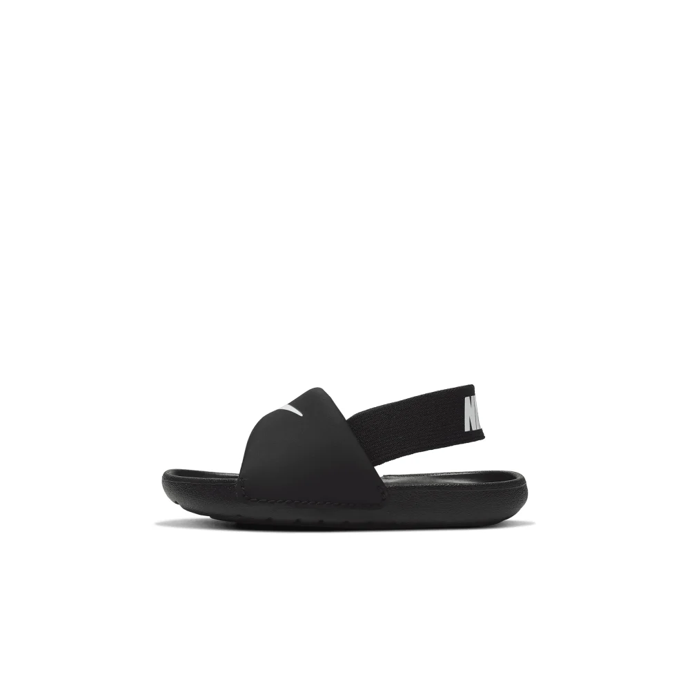 Nike Kawa BV1094-001 / schwarz