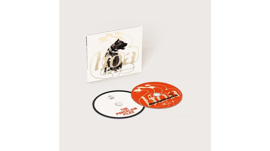 Boaphenia (30 Jahre Jubiläumsedition) 2CD Mintpack