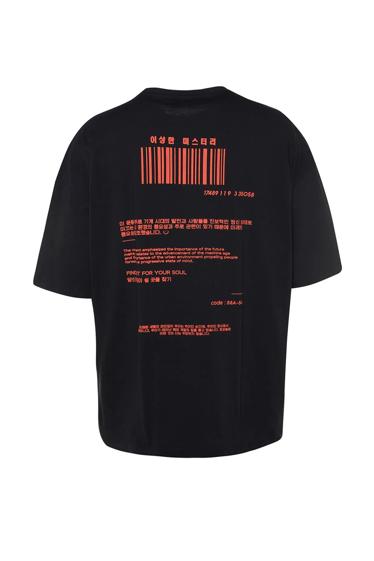 Trendyol Collection  Schwarzes, übergroßes/weit geschnittenes, kurzärmliges, mit Fernost bedrucktes T-Shirt aus 100 % Baumwolle TMNSS23TS00159