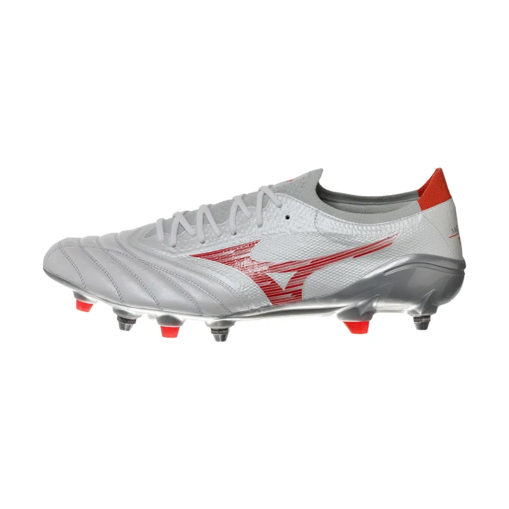 Mizuno Morelia Neo IV Beta Elite P1GC244260 / weiss