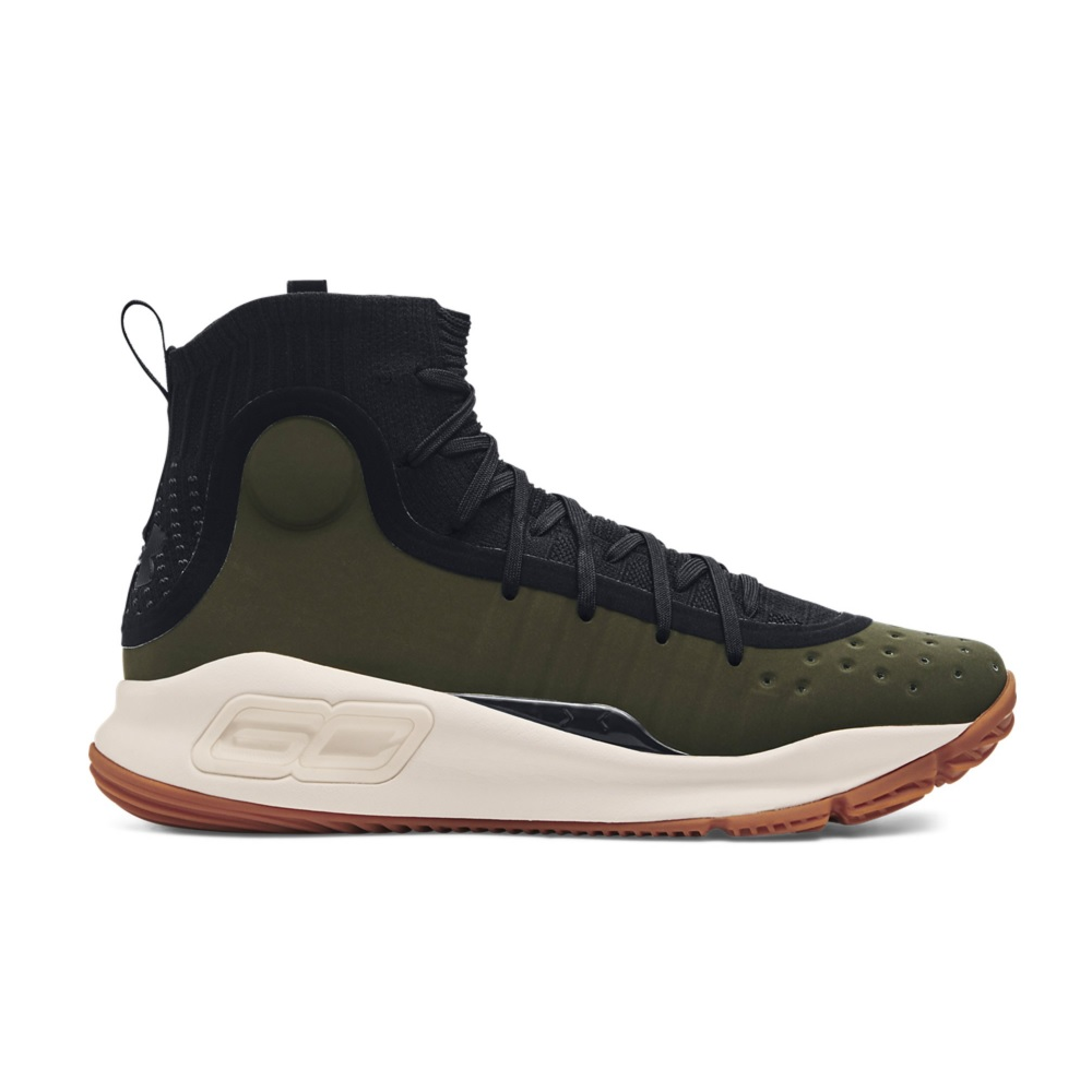 Under Armour Curry 4 RETRO 1298306 008 / grün