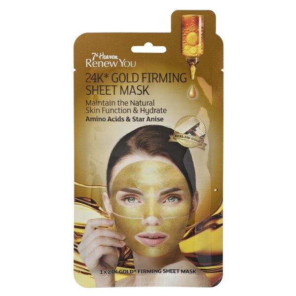 Máscara facial firmadora Montagne Jeunesse com ouro 24K* (5 unidades)