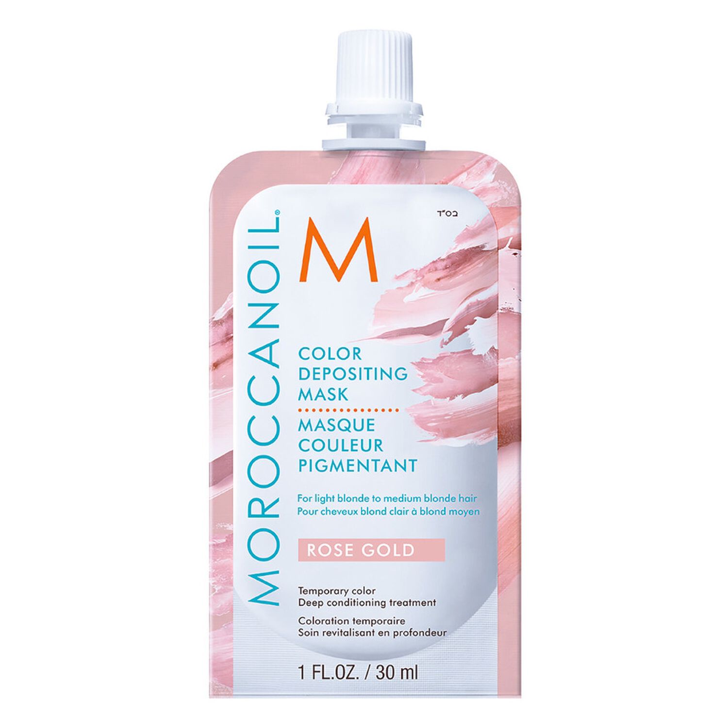 Moroccanoil Color Depositing Mask Masque Couleur Pigmentant Rose Gold 30 ml
