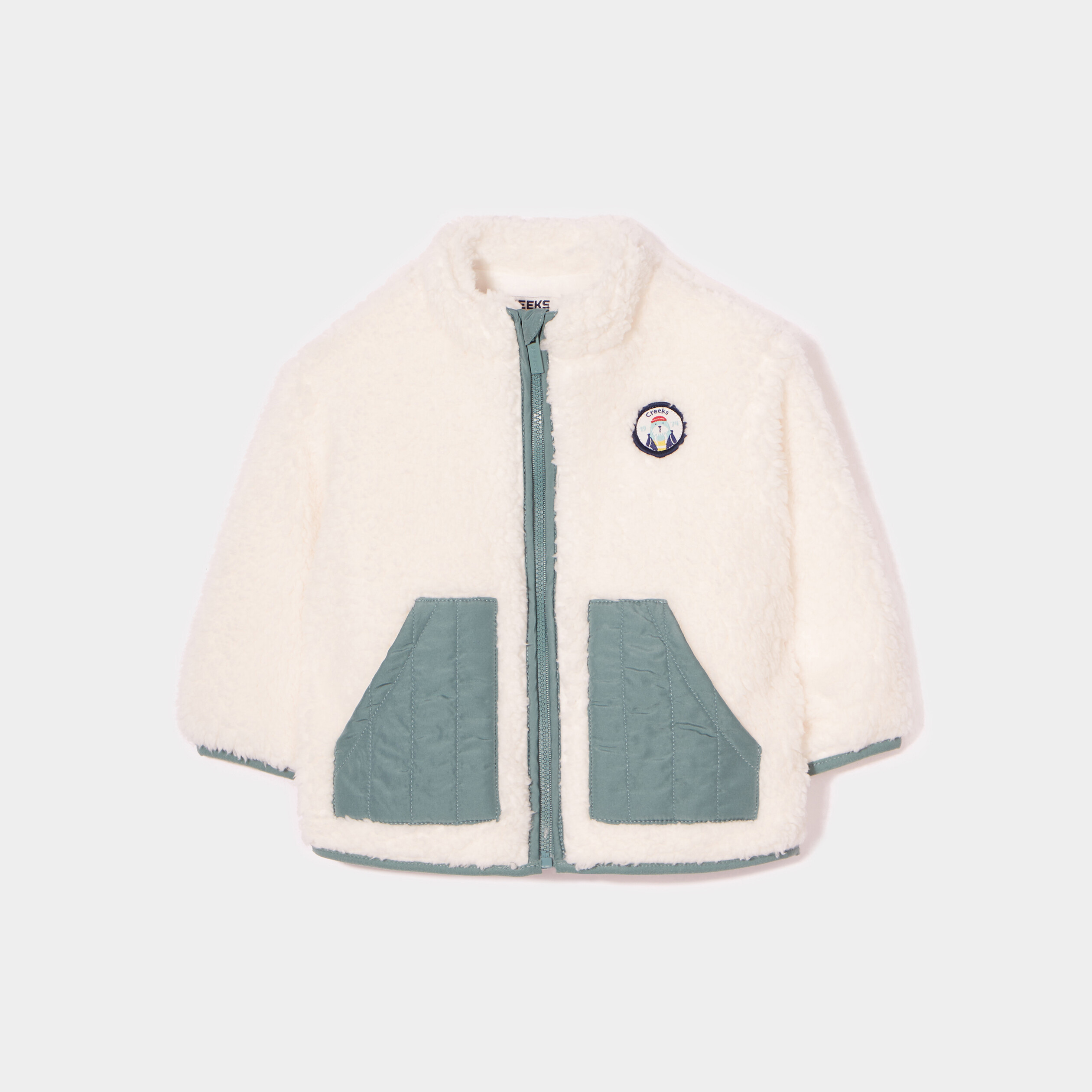 Gilet imitation laine de mouton Creeks blanc bébé garçon | La Halle