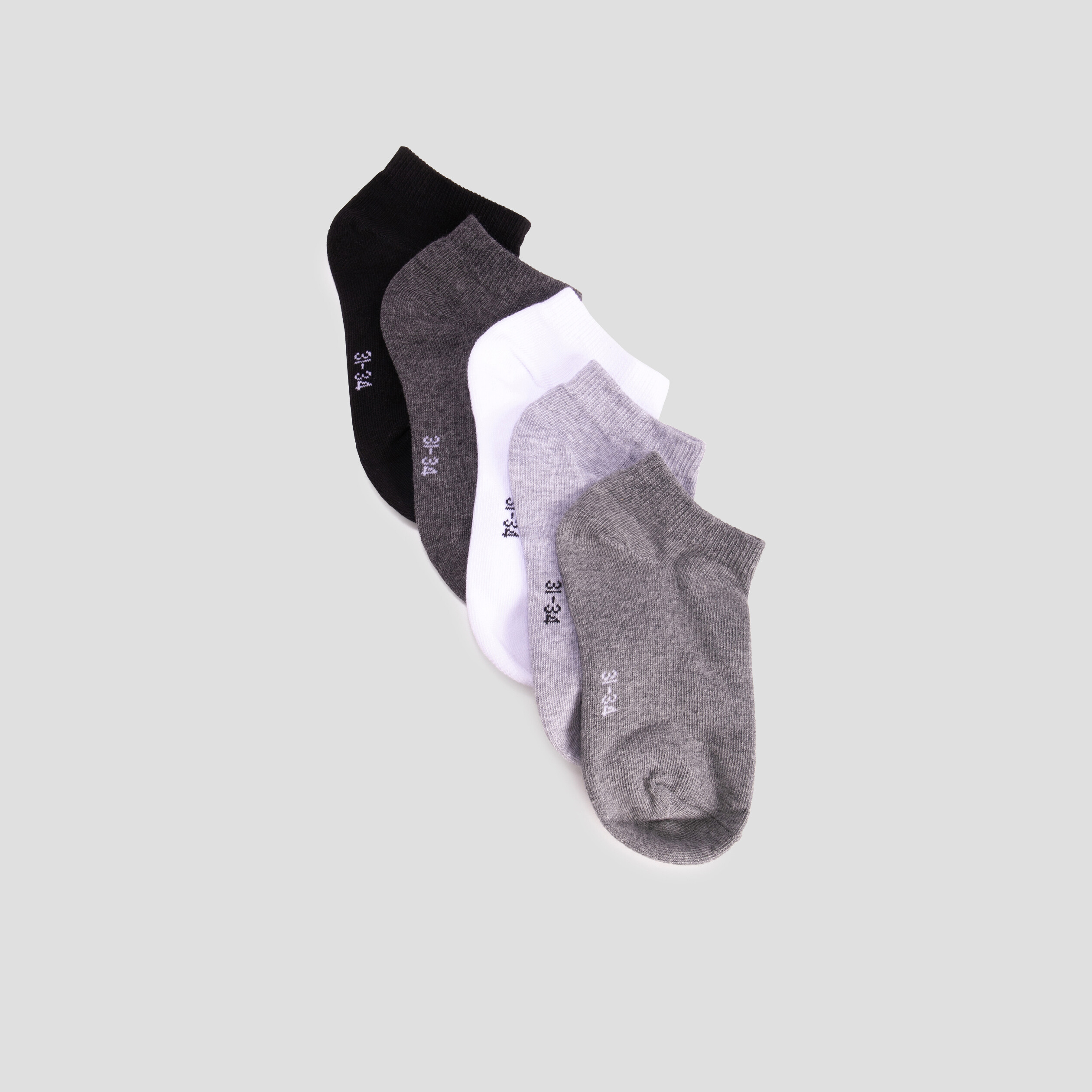 Lot 5 paires de chaussettes gris fille | La Halle