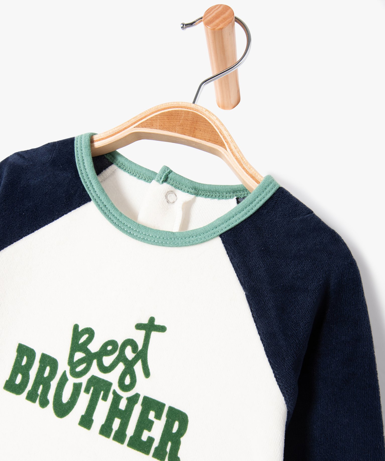 Pyjama 2 pièces bi-matières bébé Garçon ecru | GEMO