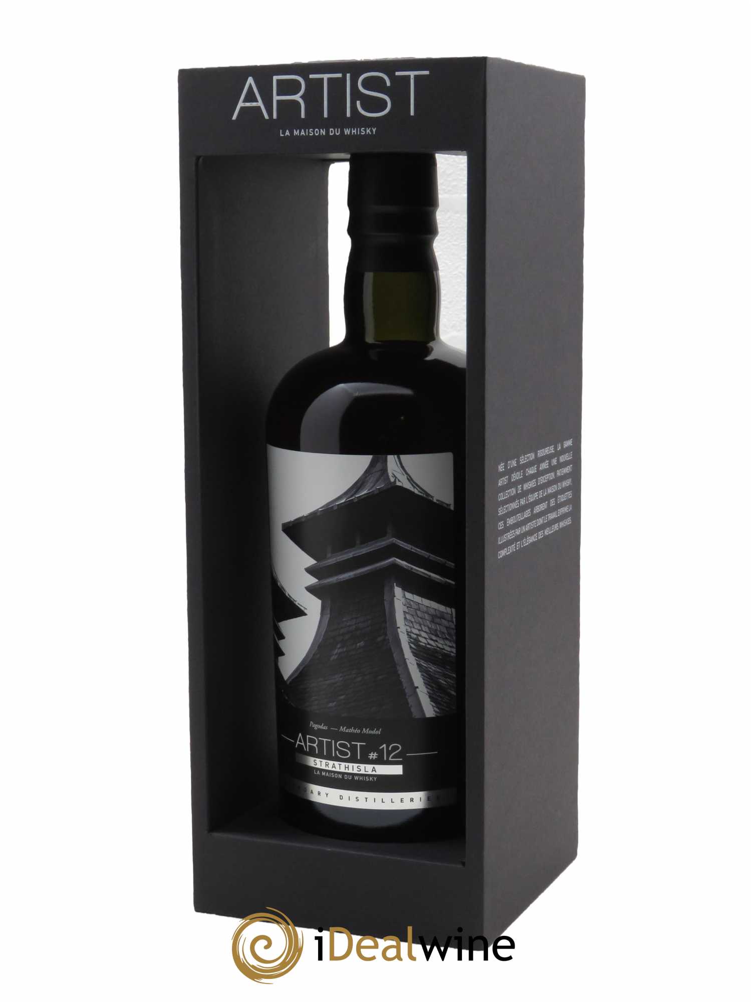 Whisky Strathisla 15 Artist n°12 Legendary Distilleries (70 cl) 2007 - Lot de 1 Bouteille