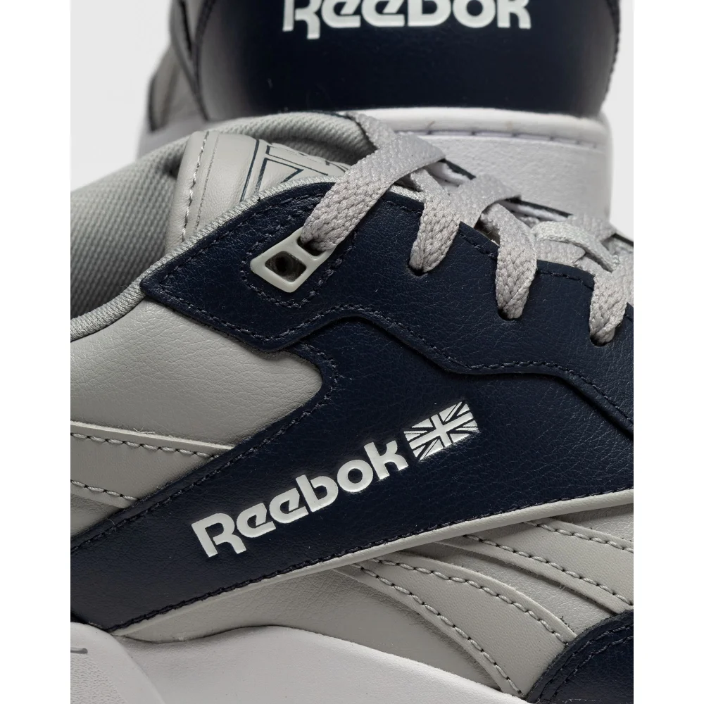 Reebok BB 4000 II IG9952 / grau
