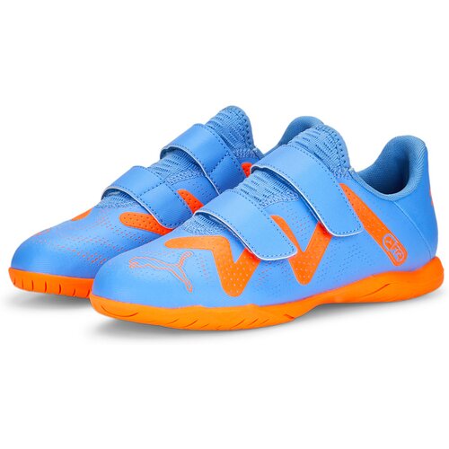 KINDER FUSSBALL-HARTPLATZSCHUHE FUTURE PLAY IT V JR
