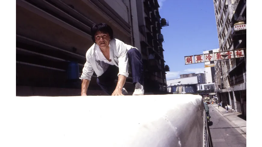 Police Story 2 -  Special Edition