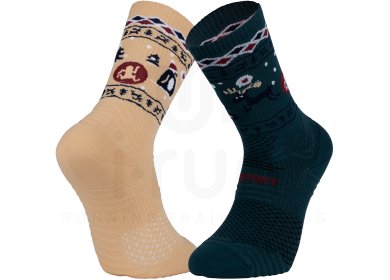 BV Sport Trail Ultra Collector DBDB