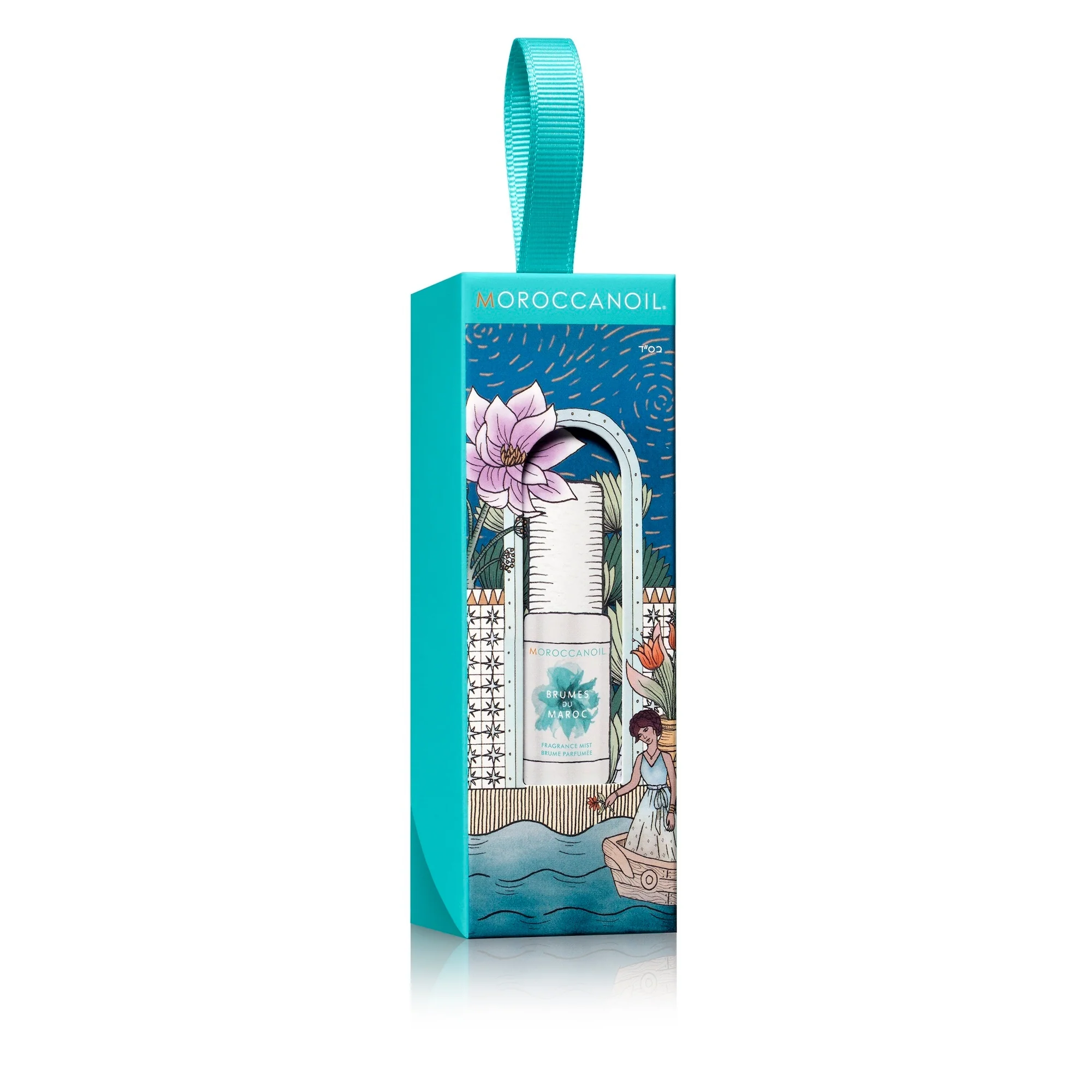 Finish Harisnya Stuffer Ornament C 2024 - Brumes Du Maroc - Hajdobozok