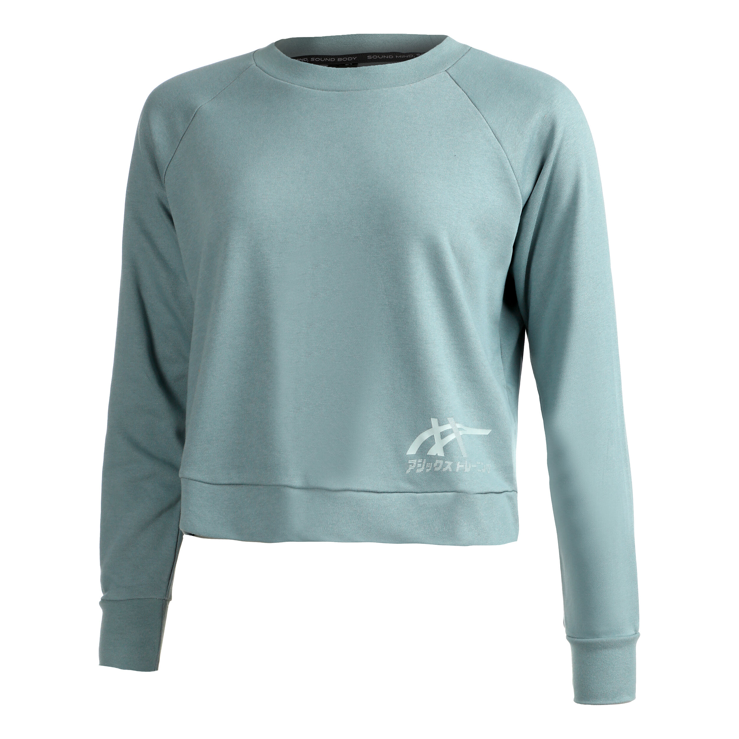 Tiger Lauftop Damen - Petrol, Türkis