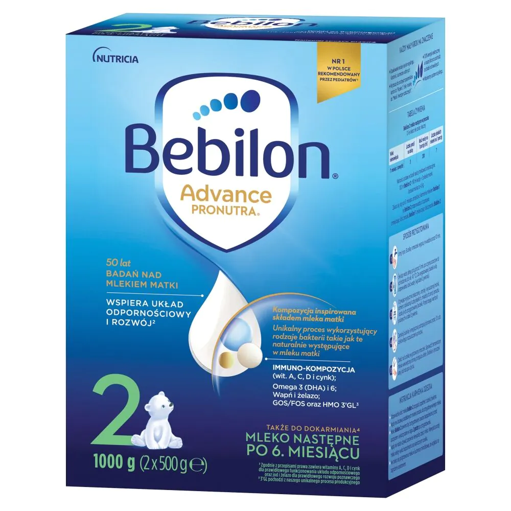 Bebilon 2 Γάλα Επόμενο