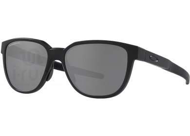 Oakley Actuator Prizm Polarized