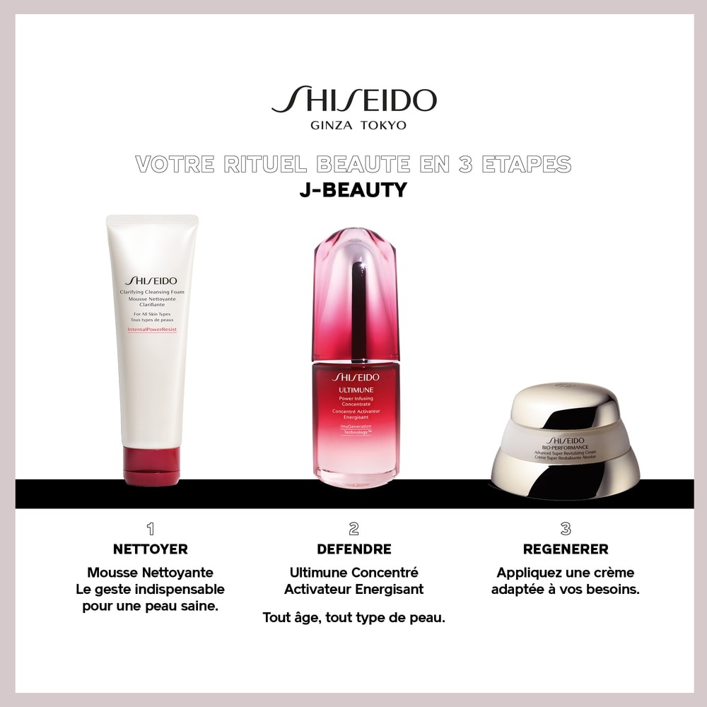 Shiseido Mousse Nettoyante Clarifiante mousse