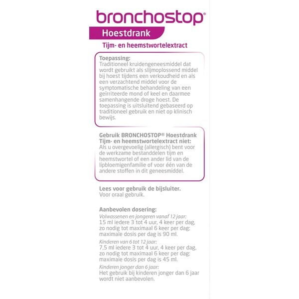 Bronchostop yskänsiirappi lääke - 200ml