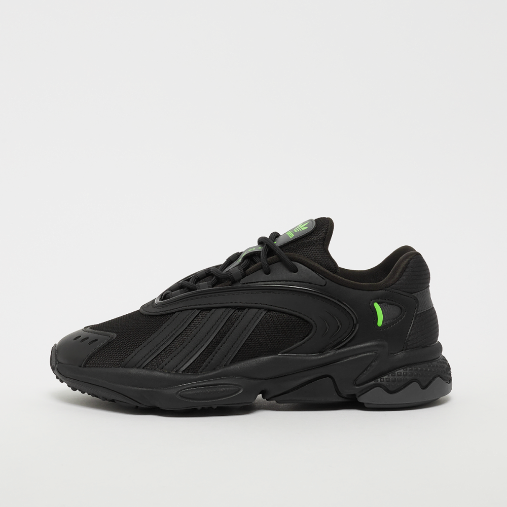 adidas OZTRAL J HR0268 / schwarz