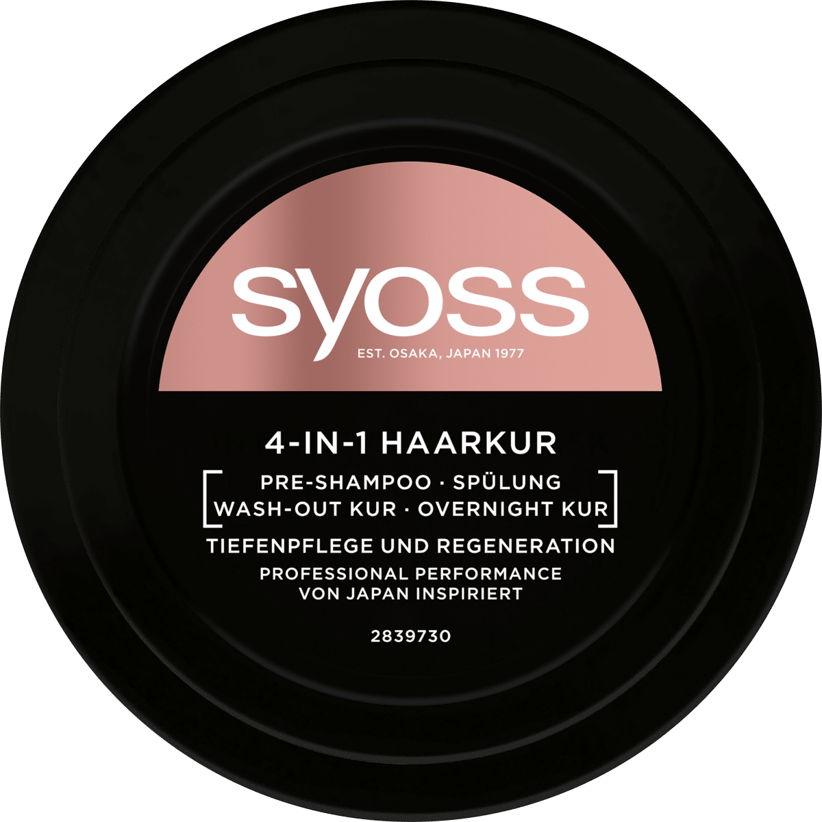 Haarkur 4in1 Keratin Boost, 500 ml