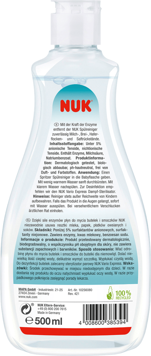 Spülreiniger, 500 ml