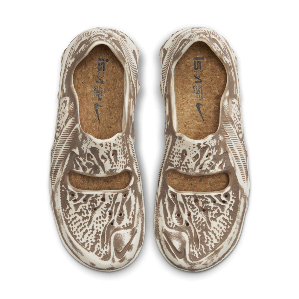 Nike ISPA Universal DM0886-101 / braun