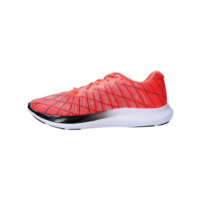 Under Armour Charged Breeze Laufschuhe Herren