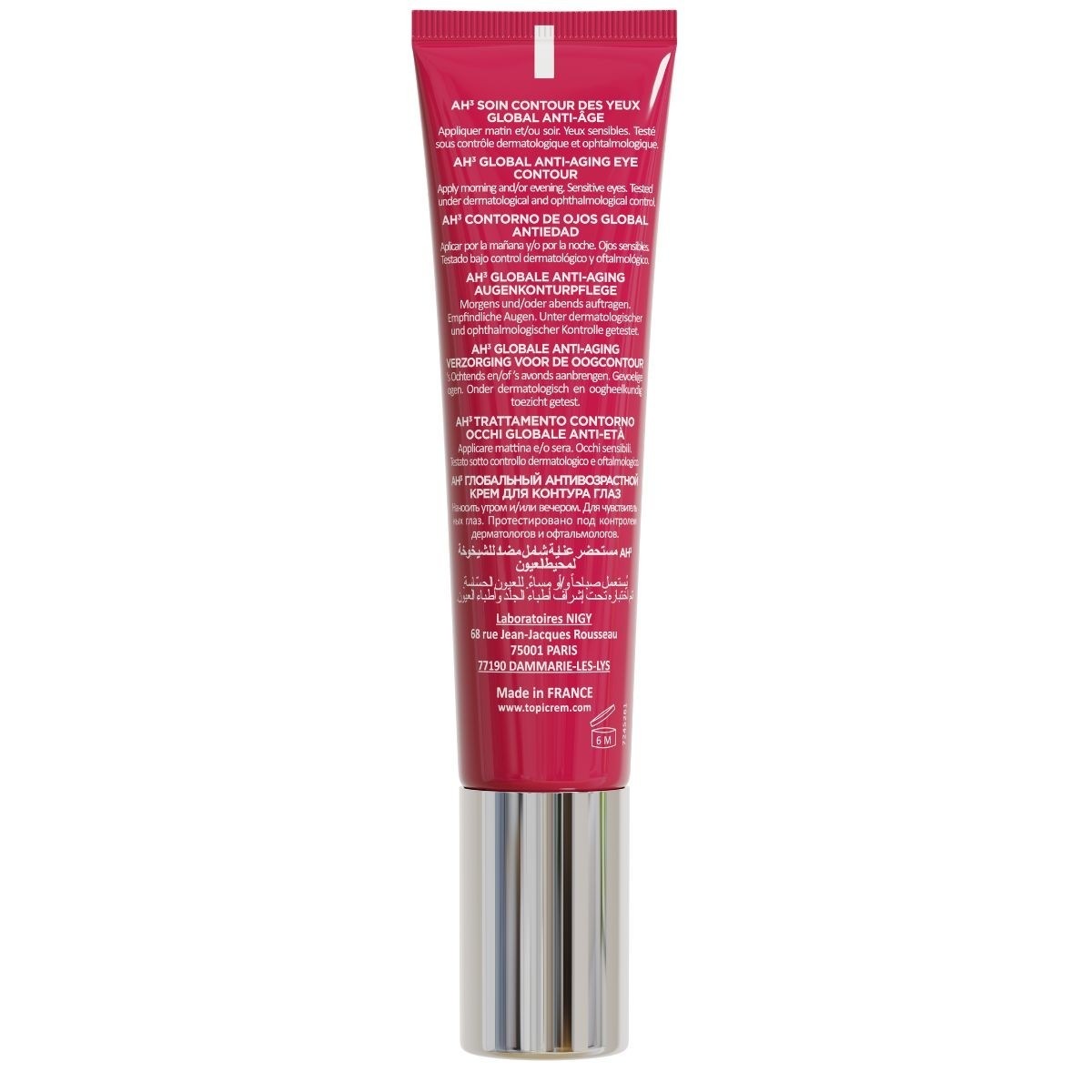 Topicrem AH3 Global Anti-Aging Eye Contour Care