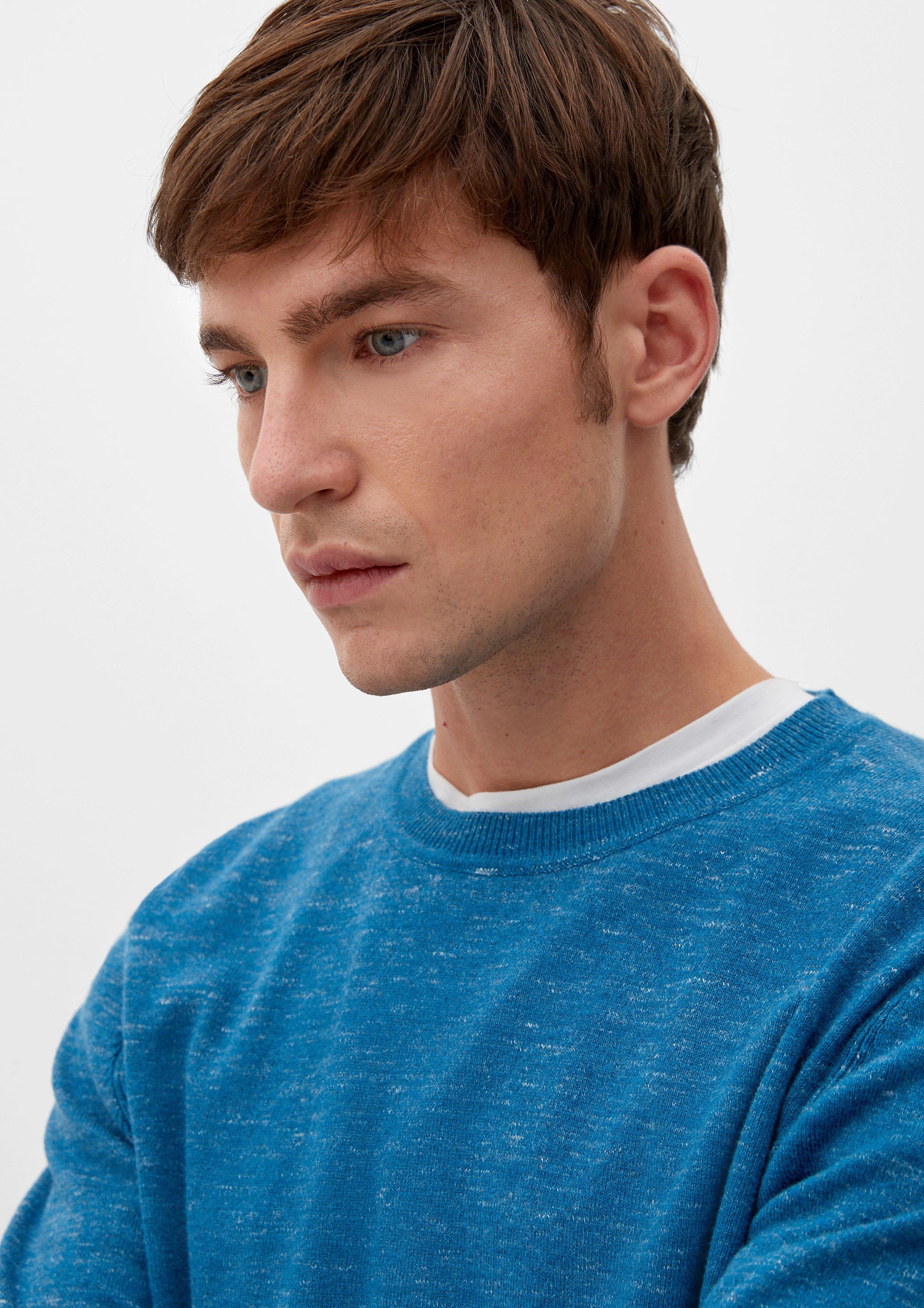 Strickpullover in melierter Optik  2124527-62W1