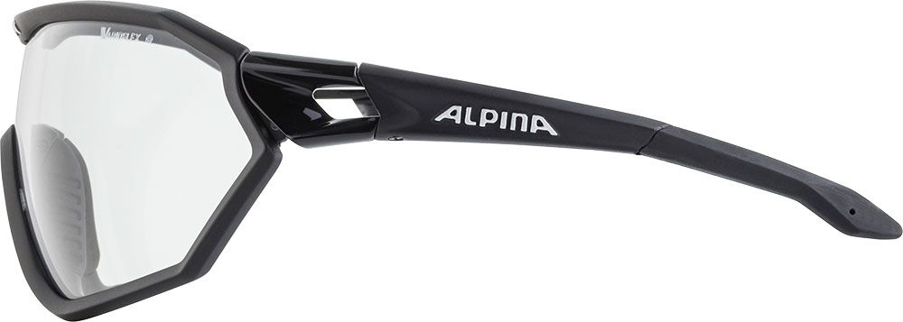 Alpina S-Way VL+ - Sportbrille kaufen | Bike-Discount