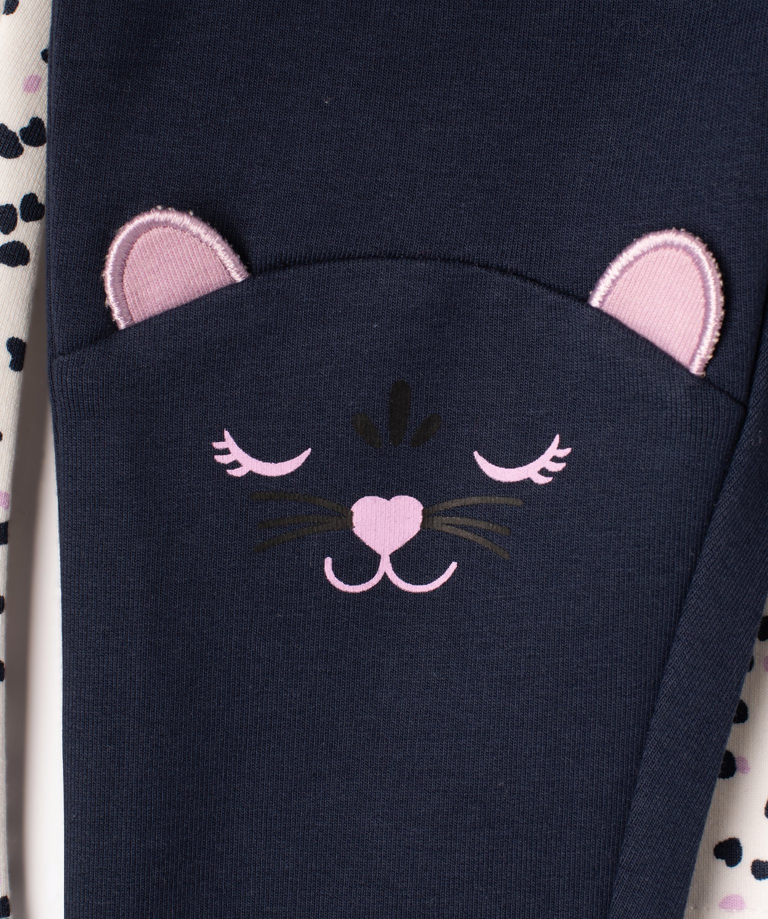 Legging imprimé bébé fille (lot de 2) ecru | GEMO