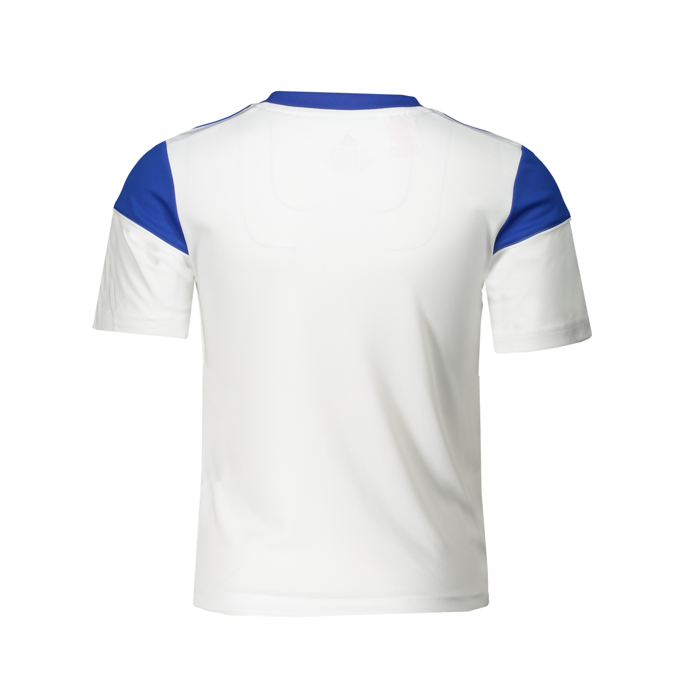 adidas miSQU17 Custom Trikot Kids Weiss