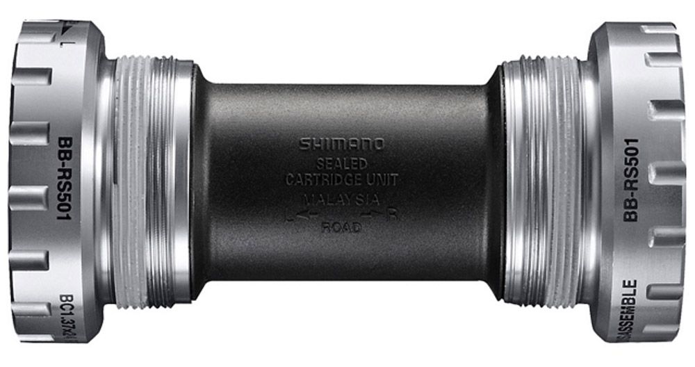 Shimano BB-RS501 BSA Hollowtech II Innenlager kaufen | Bike-Discount